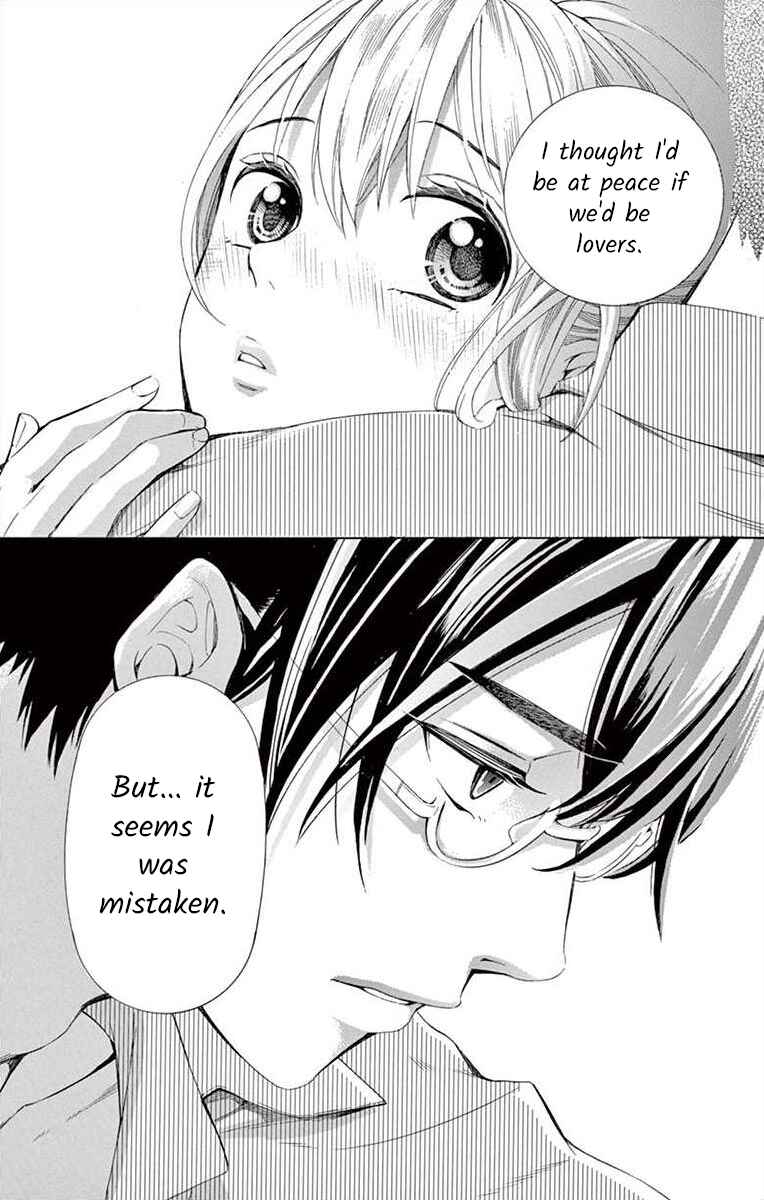 I've Never, Ever Learned This Chapter 4 - Page 44