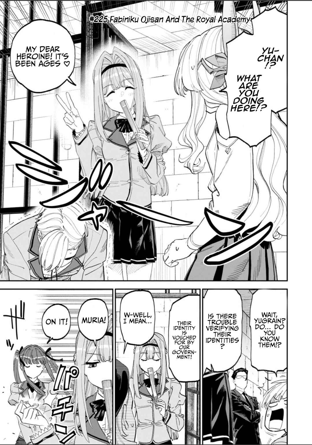 Fantasy Bishoujo Juniku Ojisan to Chapter 225 - Page 1