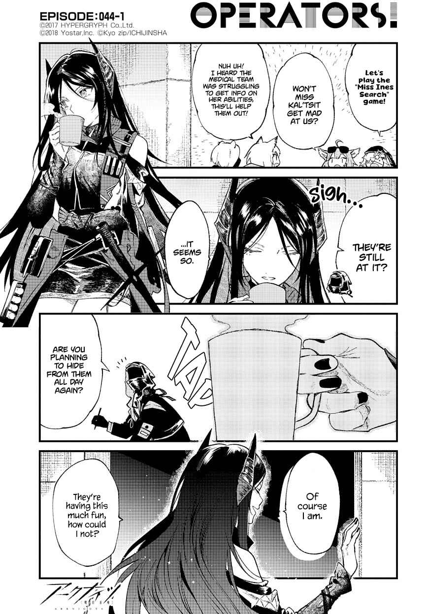 Arknights OPERATORS! Chapter 44 - Page 1