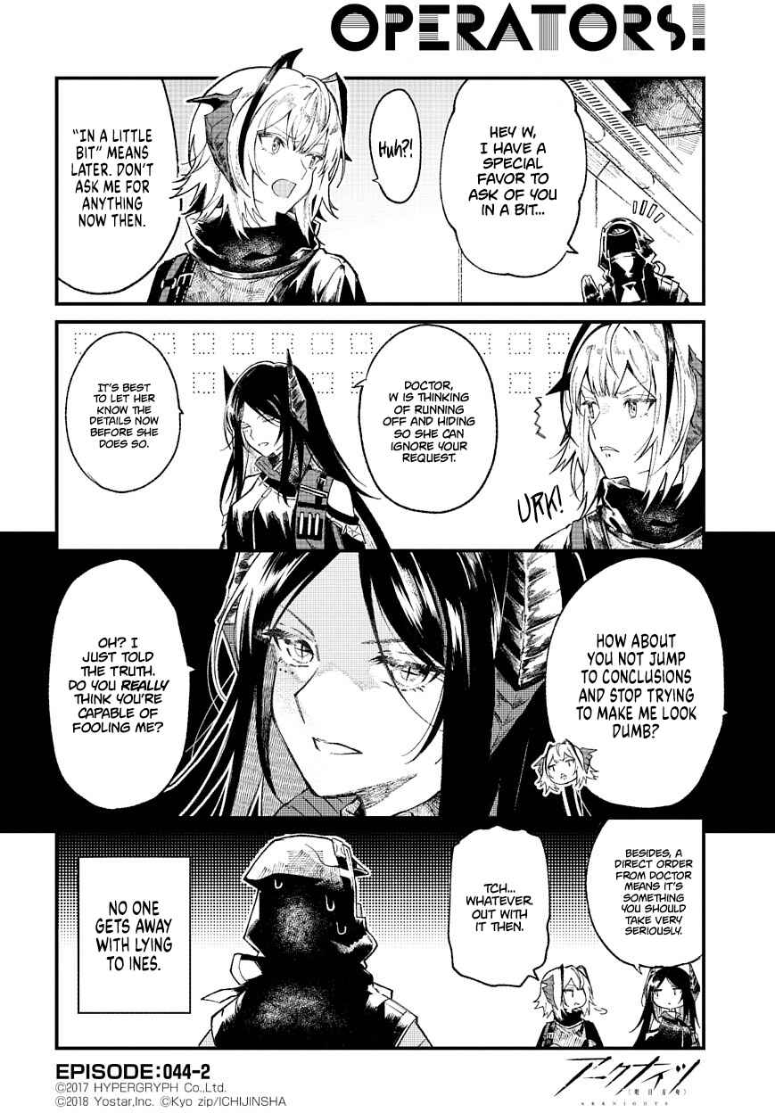 Arknights OPERATORS! Chapter 44 - Page 2