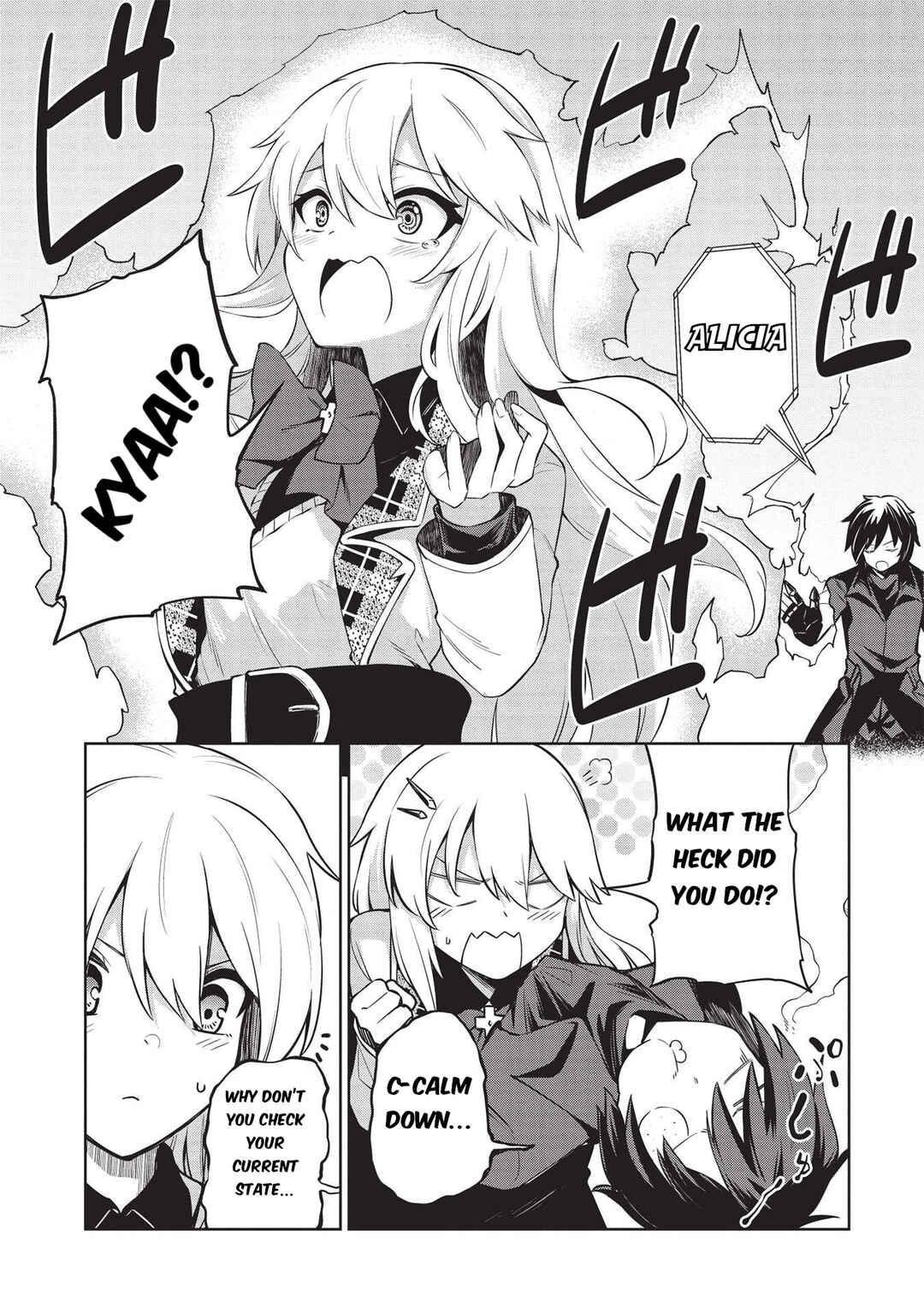 Seinaru Kishi no Ankokudou Chapter 14 - Page 15