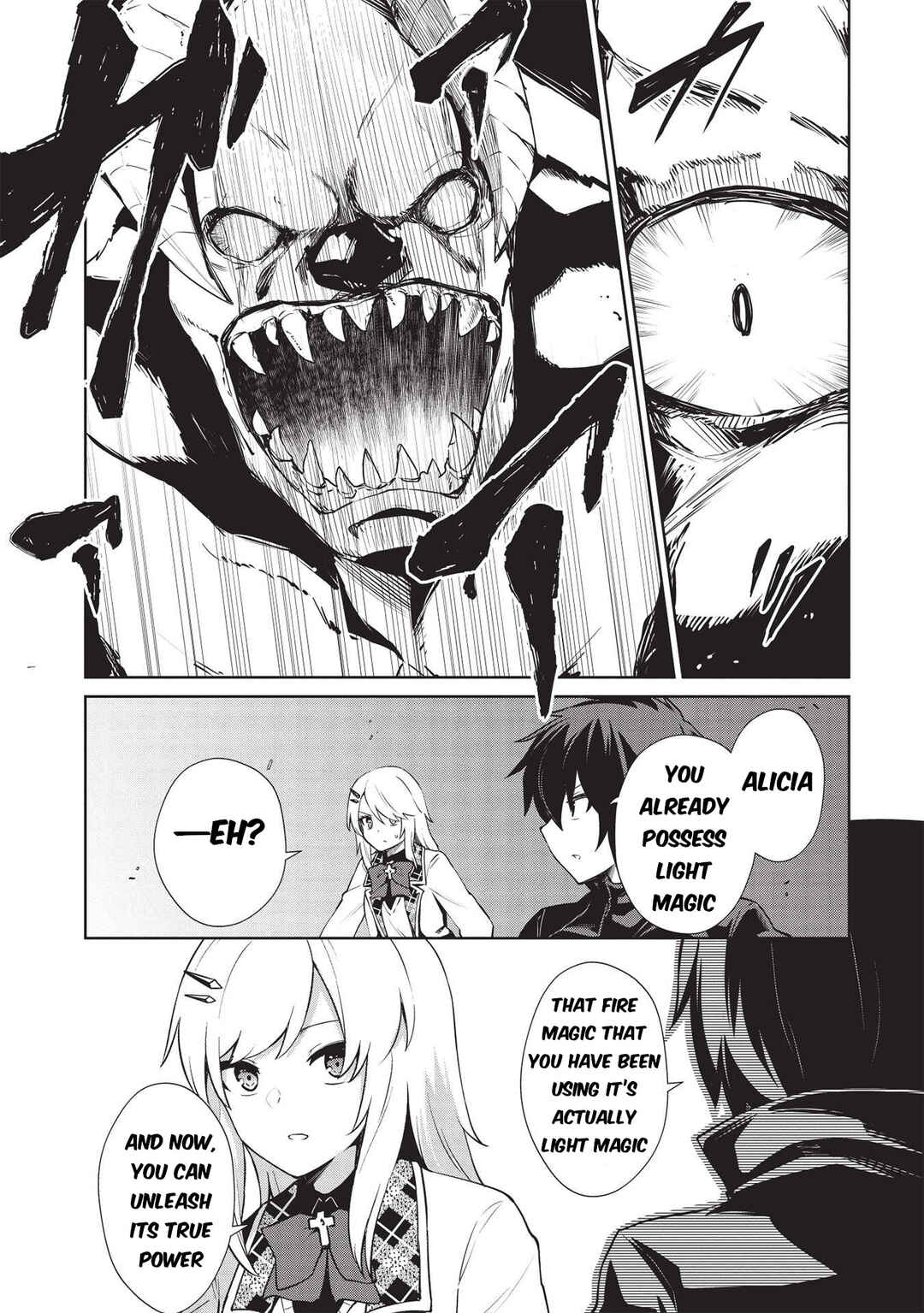 Seinaru Kishi no Ankokudou Chapter 14 - Page 17