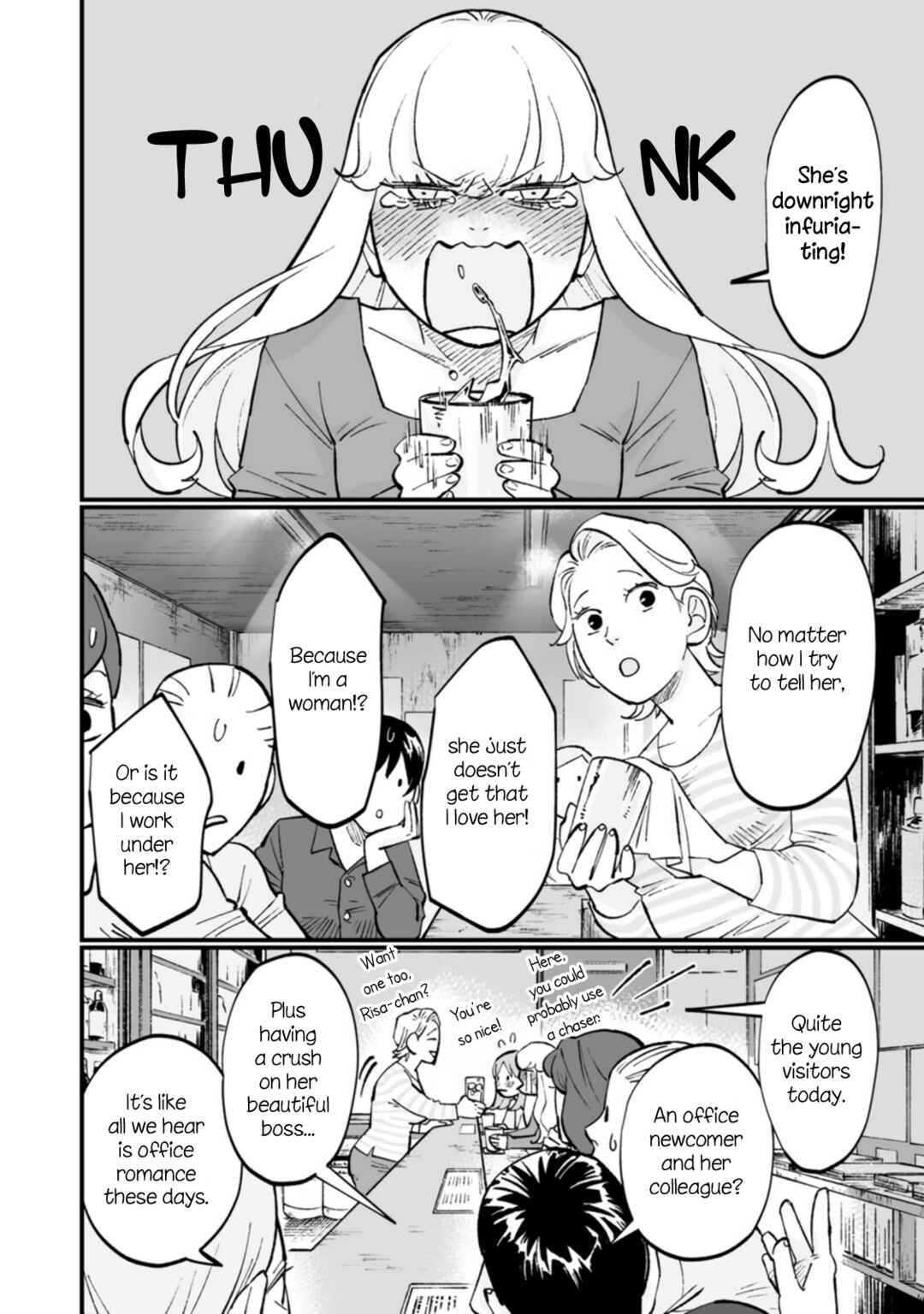 Ayaka-chan wa Hiroko-senpai ni Koishiteru Chapter 9 - Page 10