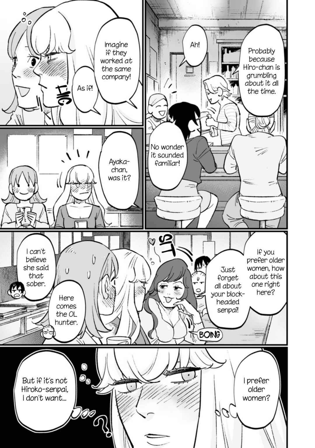 Ayaka-chan wa Hiroko-senpai ni Koishiteru Chapter 9 - Page 11