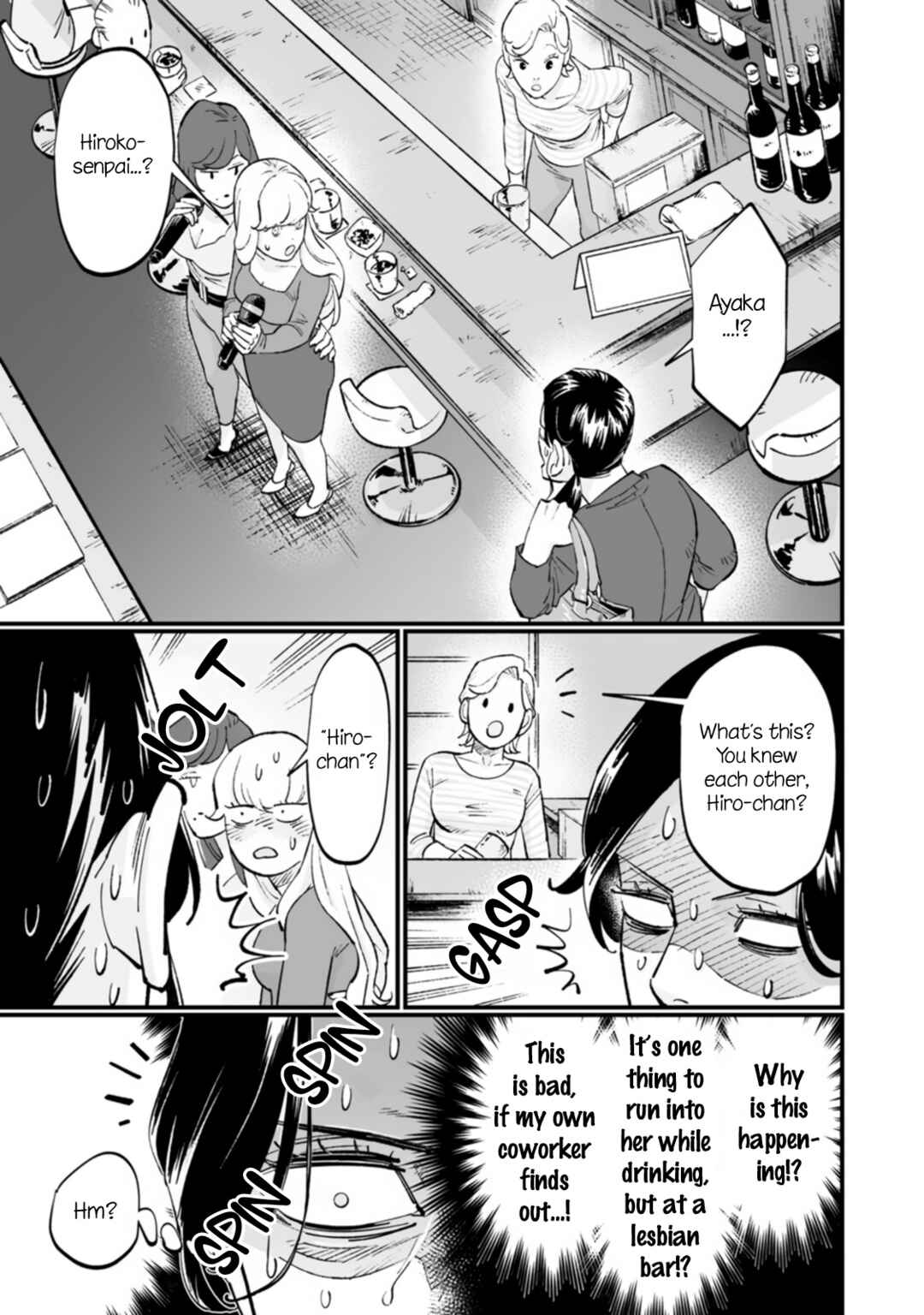 Ayaka-chan wa Hiroko-senpai ni Koishiteru Chapter 9 - Page 15
