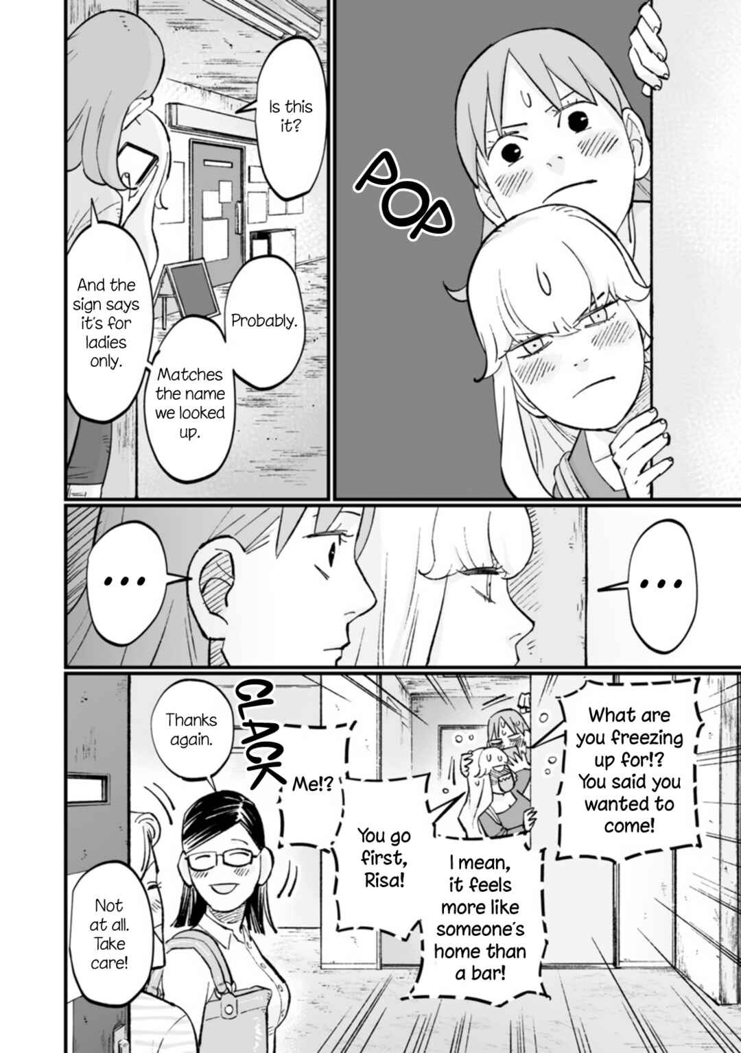 Ayaka-chan wa Hiroko-senpai ni Koishiteru Chapter 9 - Page 8