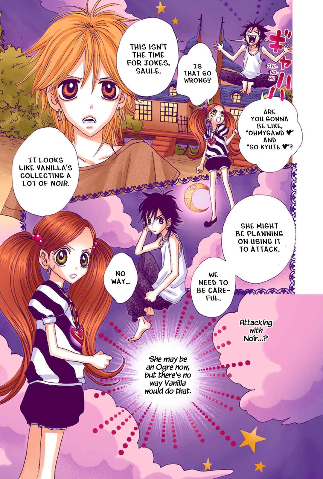 Sugar Sugar Rune Chapter 23 - Page 13