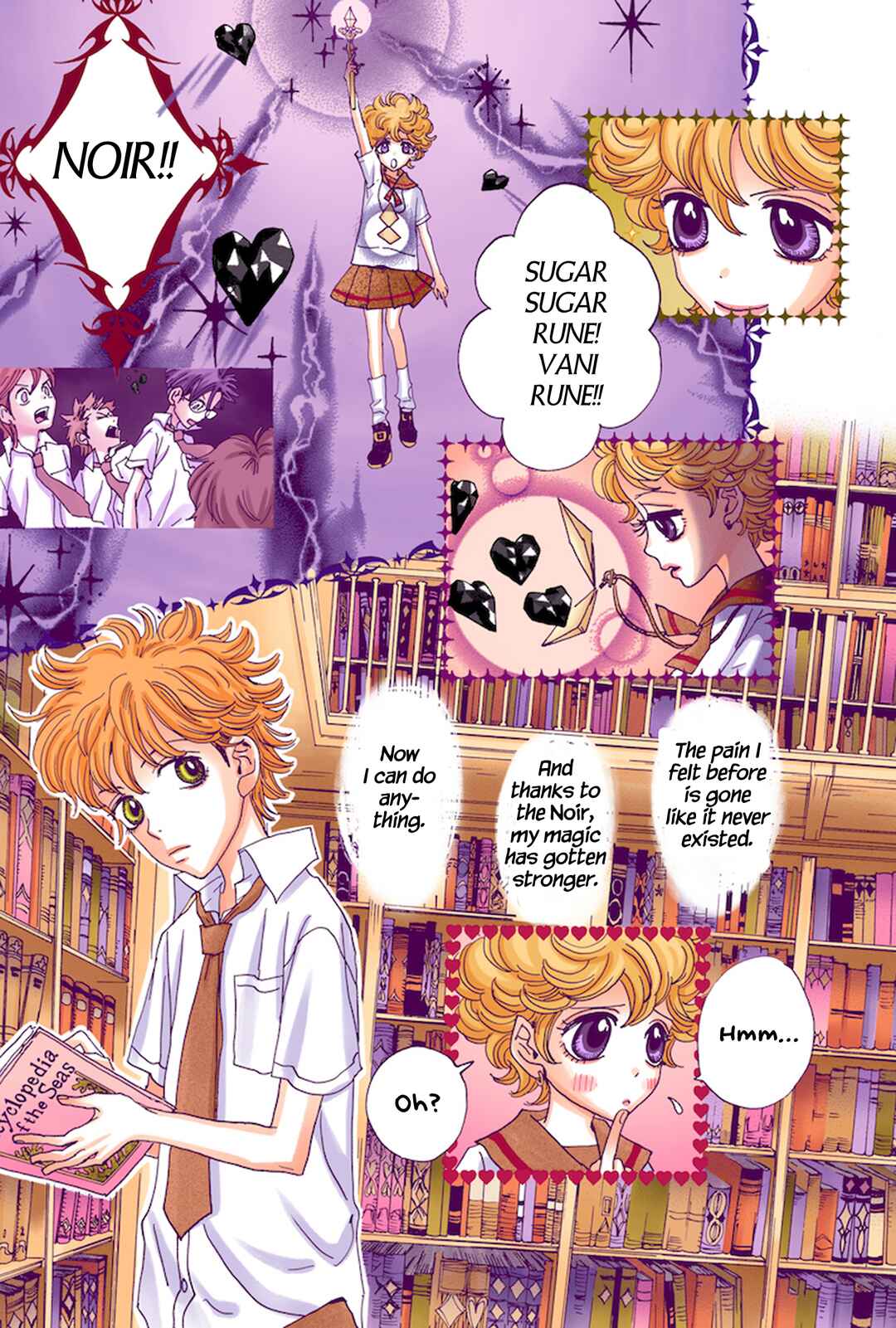 Sugar Sugar Rune Chapter 23 - Page 15