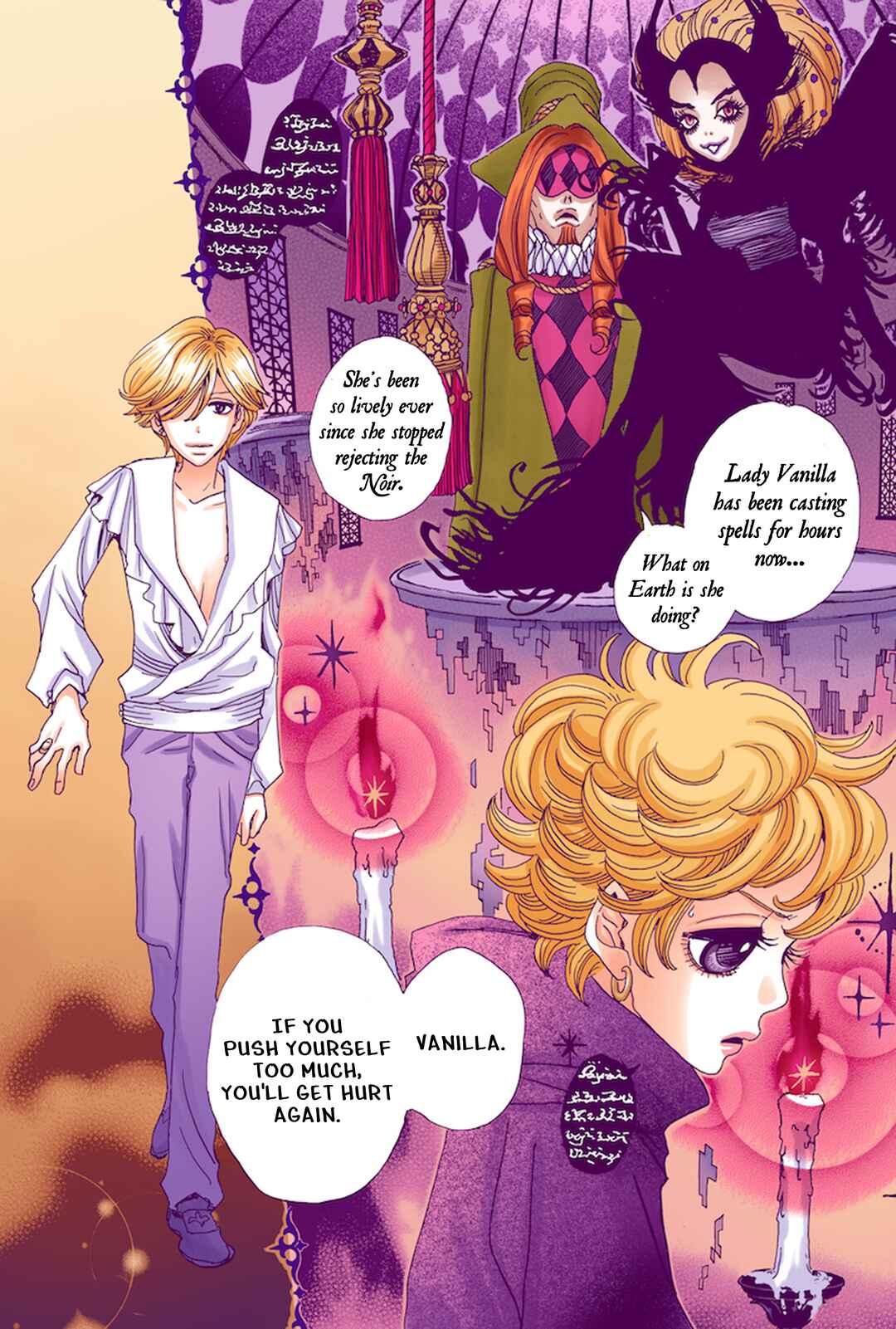 Sugar Sugar Rune Chapter 23 - Page 23