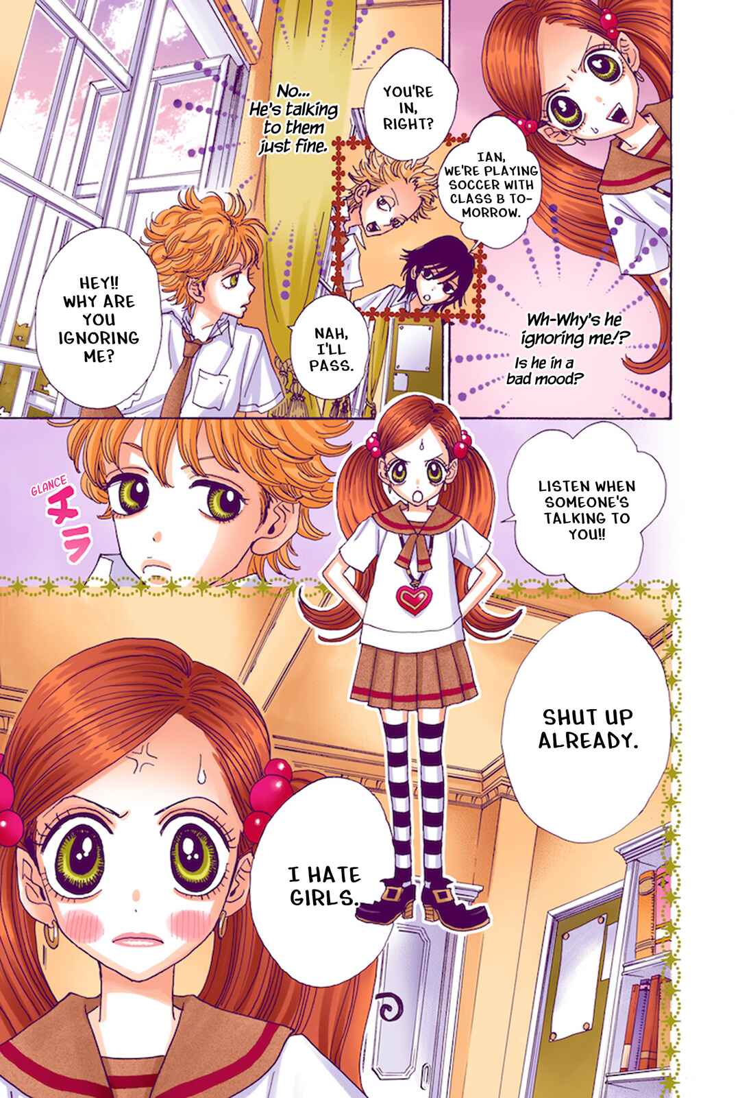 Sugar Sugar Rune Chapter 23 - Page 9