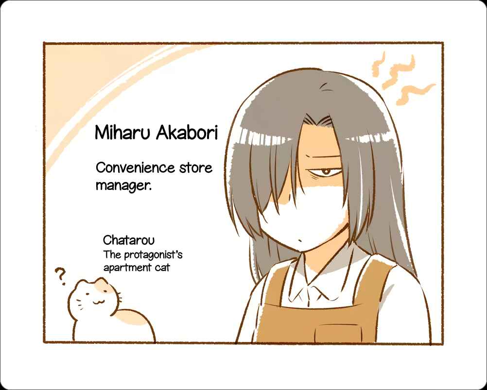 A long-distance relationship next door Chapter 28 - Page 5