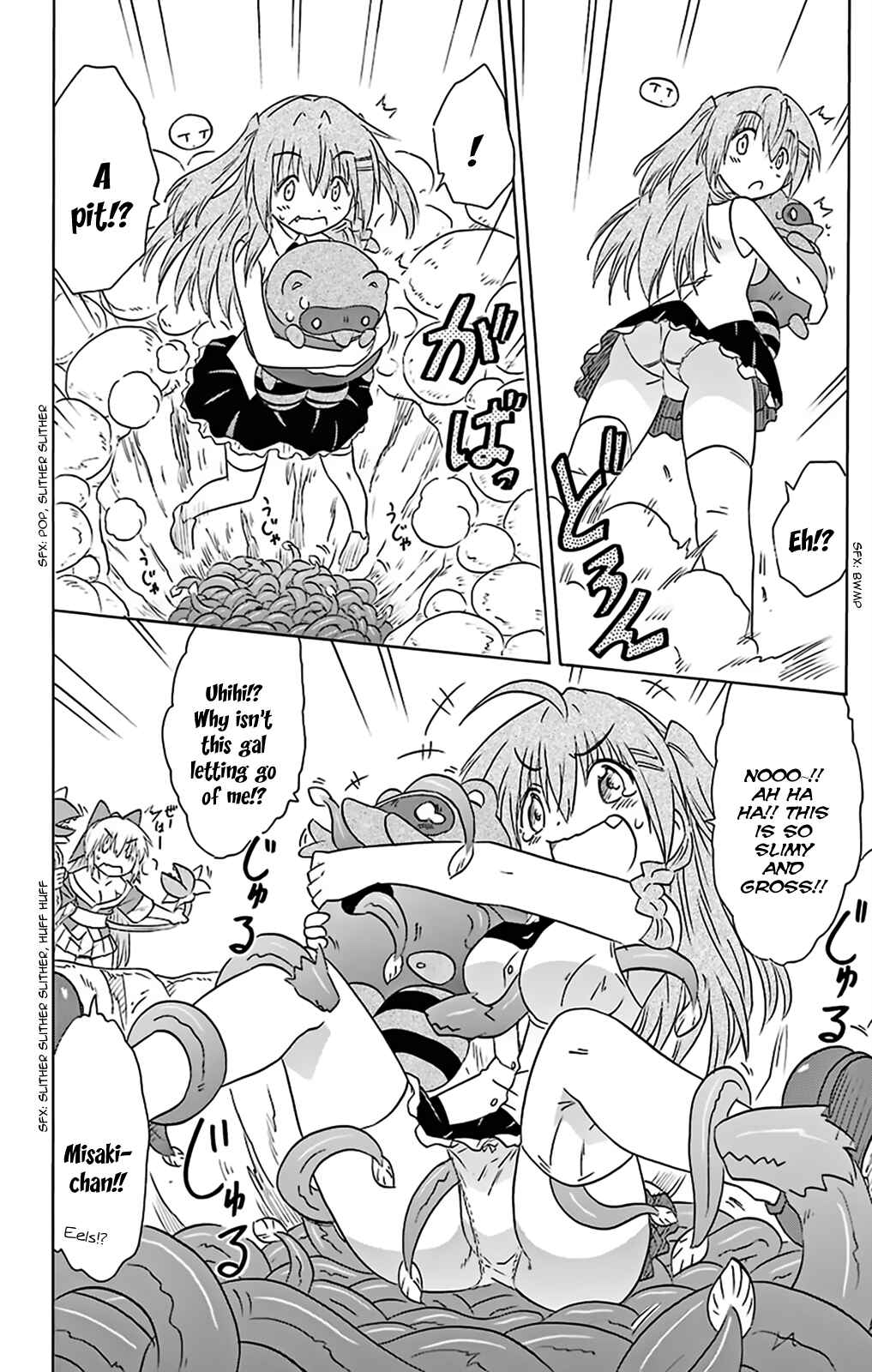 Nagasarete Airantou Chapter 160 - Page 13
