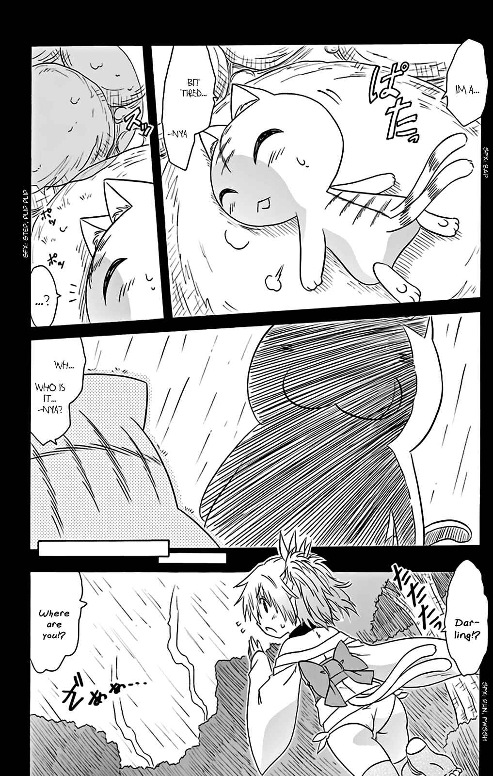 Nagasarete Airantou Chapter 160 - Page 27