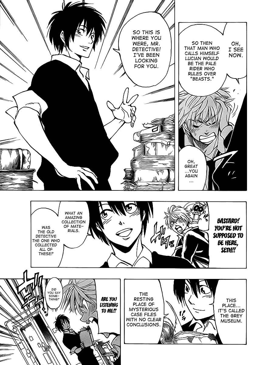 AR∀GO - London Shikei Tokushu Hanzai Sousakan Chapter 28 - Page 11