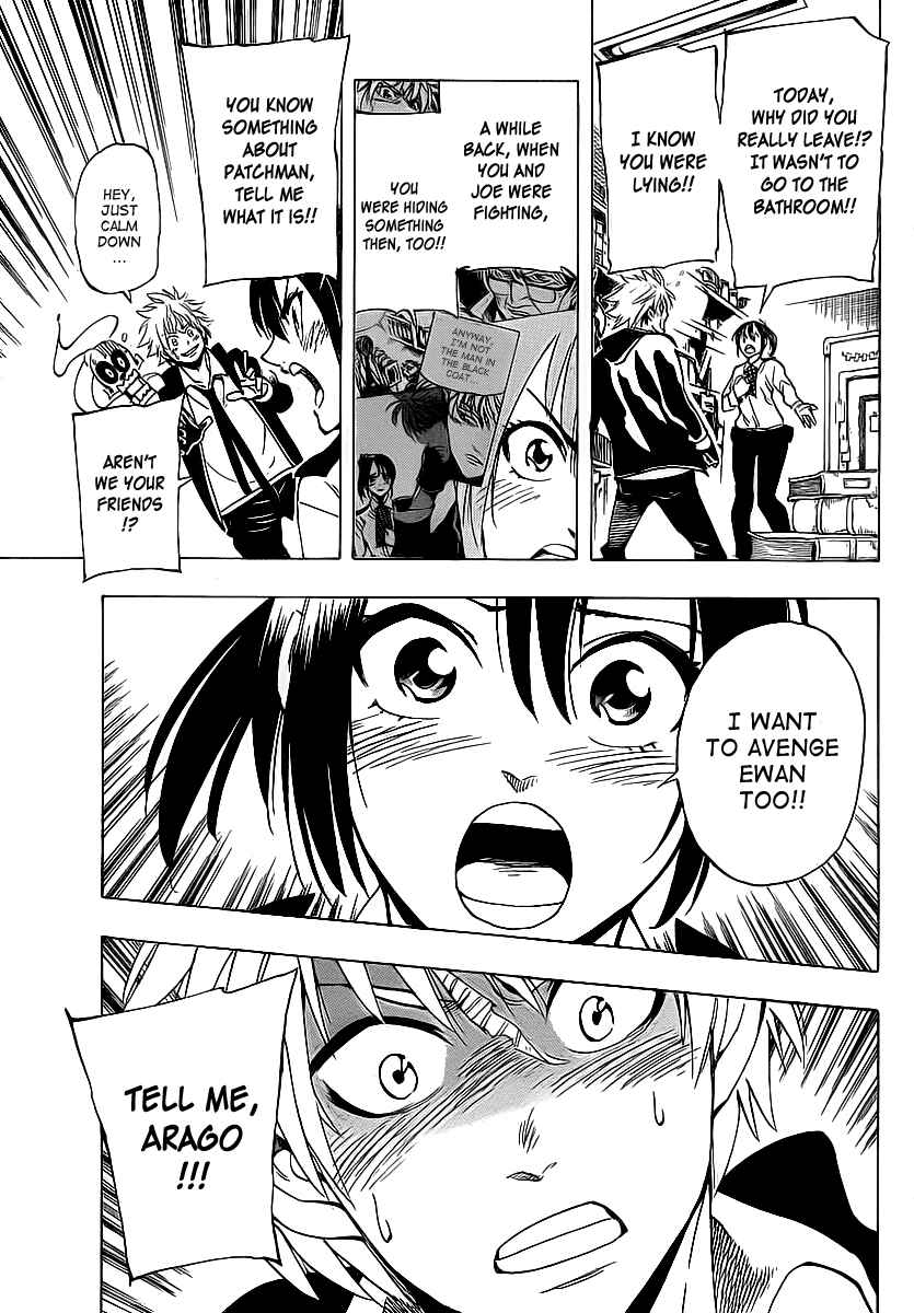 AR∀GO - London Shikei Tokushu Hanzai Sousakan Chapter 28 - Page 13
