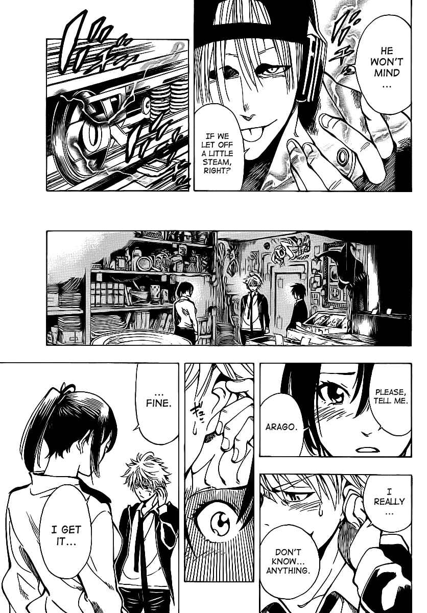 AR∀GO - London Shikei Tokushu Hanzai Sousakan Chapter 28 - Page 15