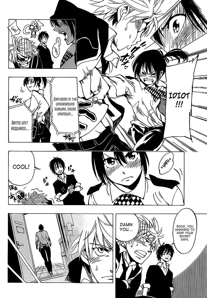 AR∀GO - London Shikei Tokushu Hanzai Sousakan Chapter 28 - Page 16