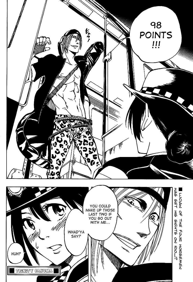 AR∀GO - London Shikei Tokushu Hanzai Sousakan Chapter 28 - Page 18