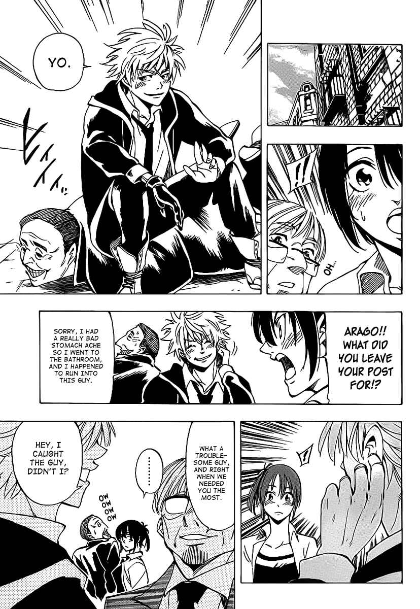 AR∀GO - London Shikei Tokushu Hanzai Sousakan Chapter 28 - Page 7