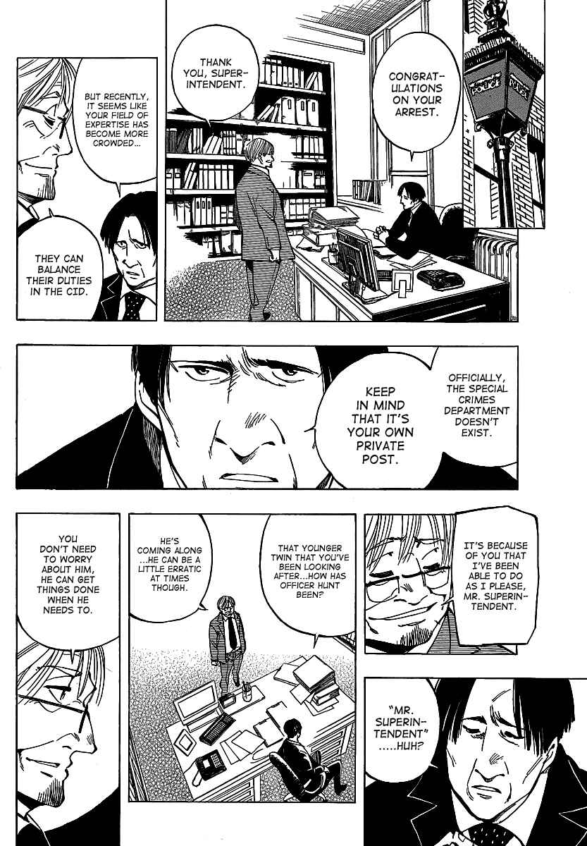 AR∀GO - London Shikei Tokushu Hanzai Sousakan Chapter 28 - Page 8