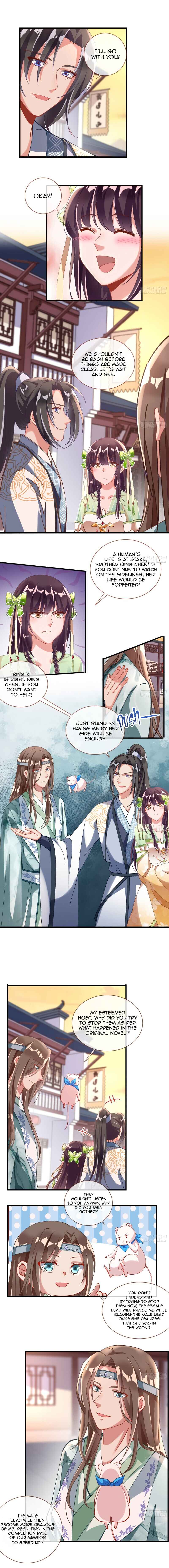 Wàn Zhā Cháo Huáng Chapter 340 - Page 7