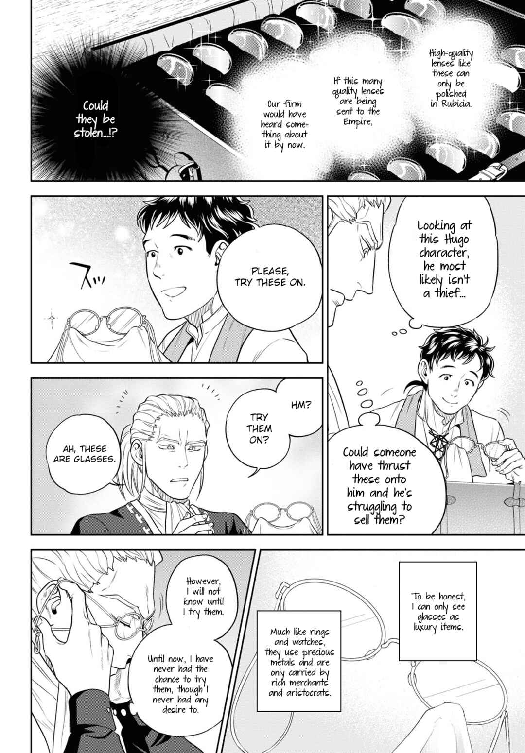 Isekai Izakaya "Nobu" Chapter 79 - Page 18