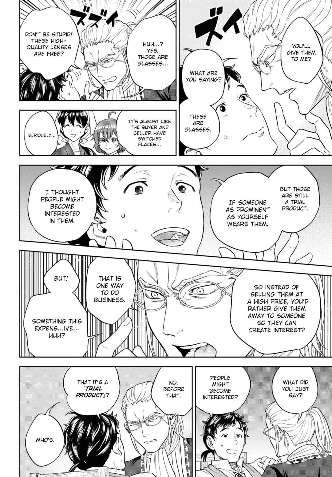 Isekai Izakaya "Nobu" Chapter 79 - Page 22