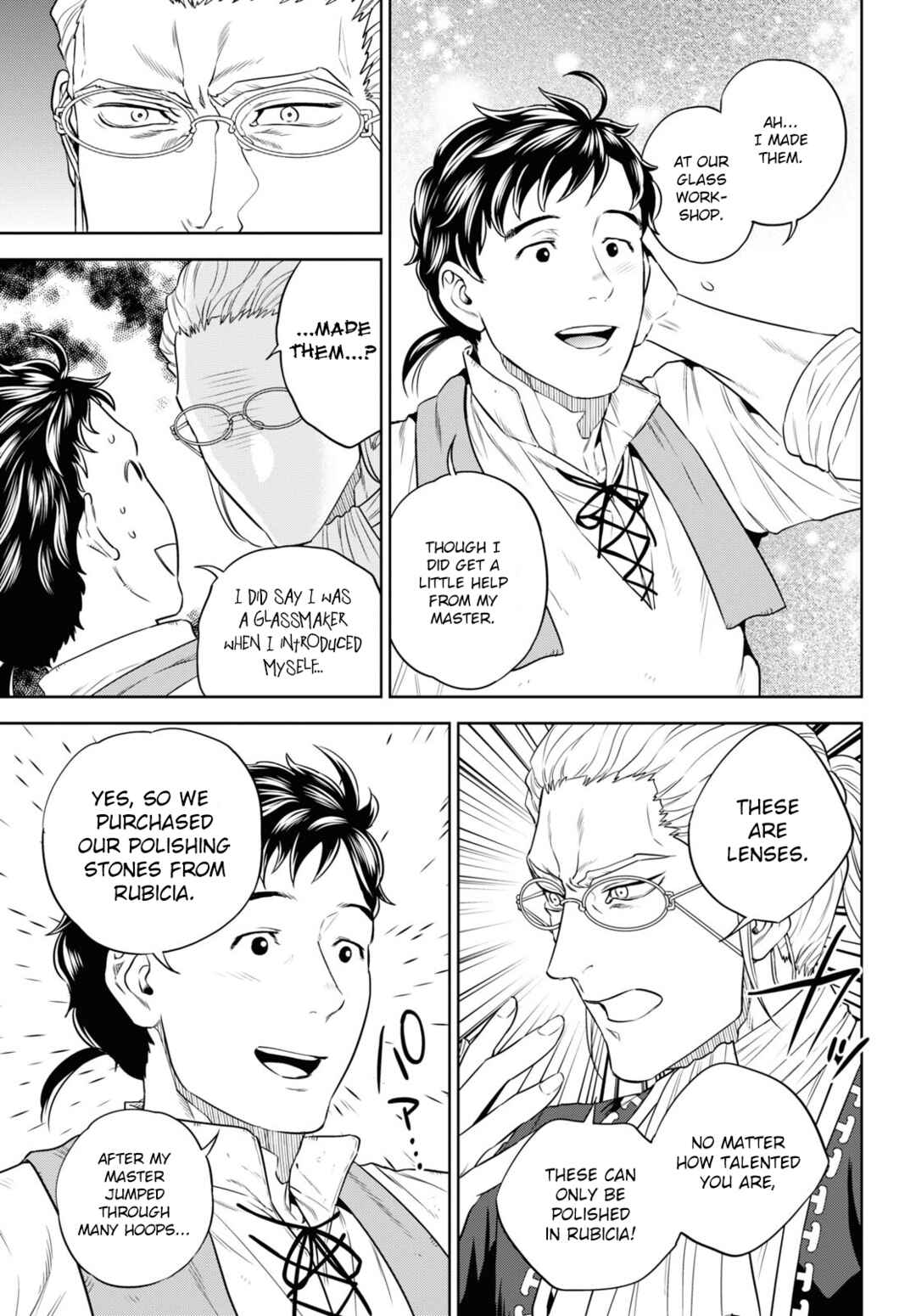 Isekai Izakaya "Nobu" Chapter 79 - Page 23