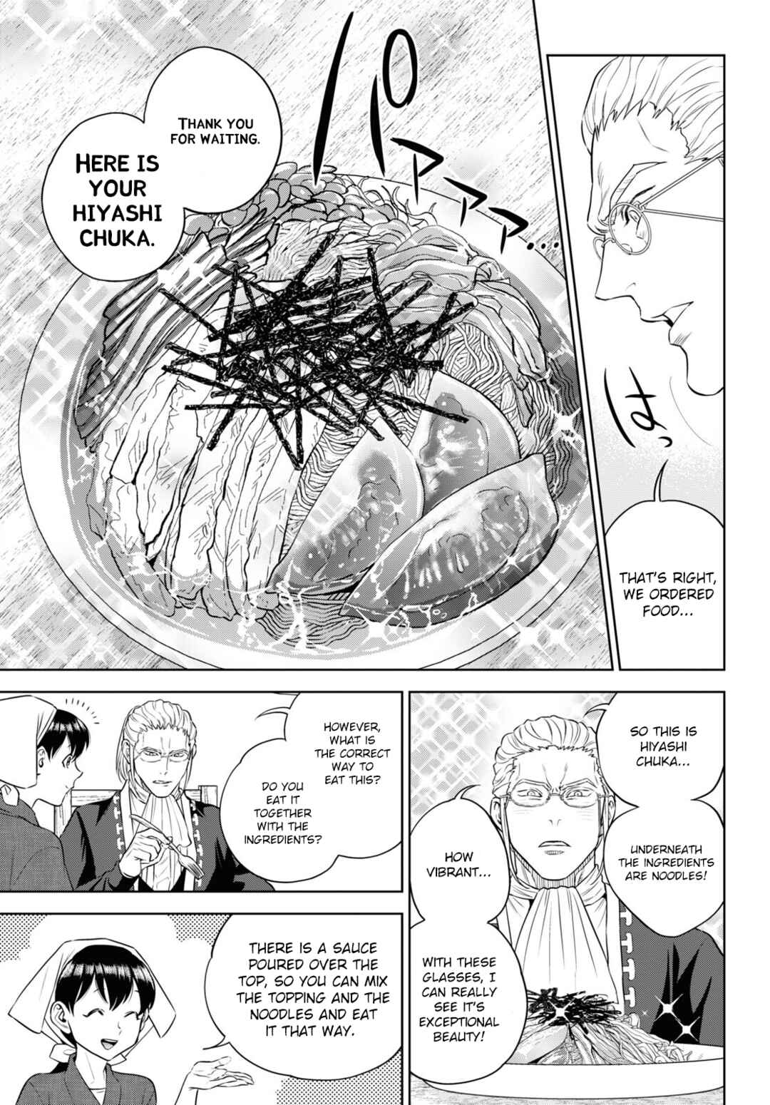 Isekai Izakaya "Nobu" Chapter 79 - Page 25