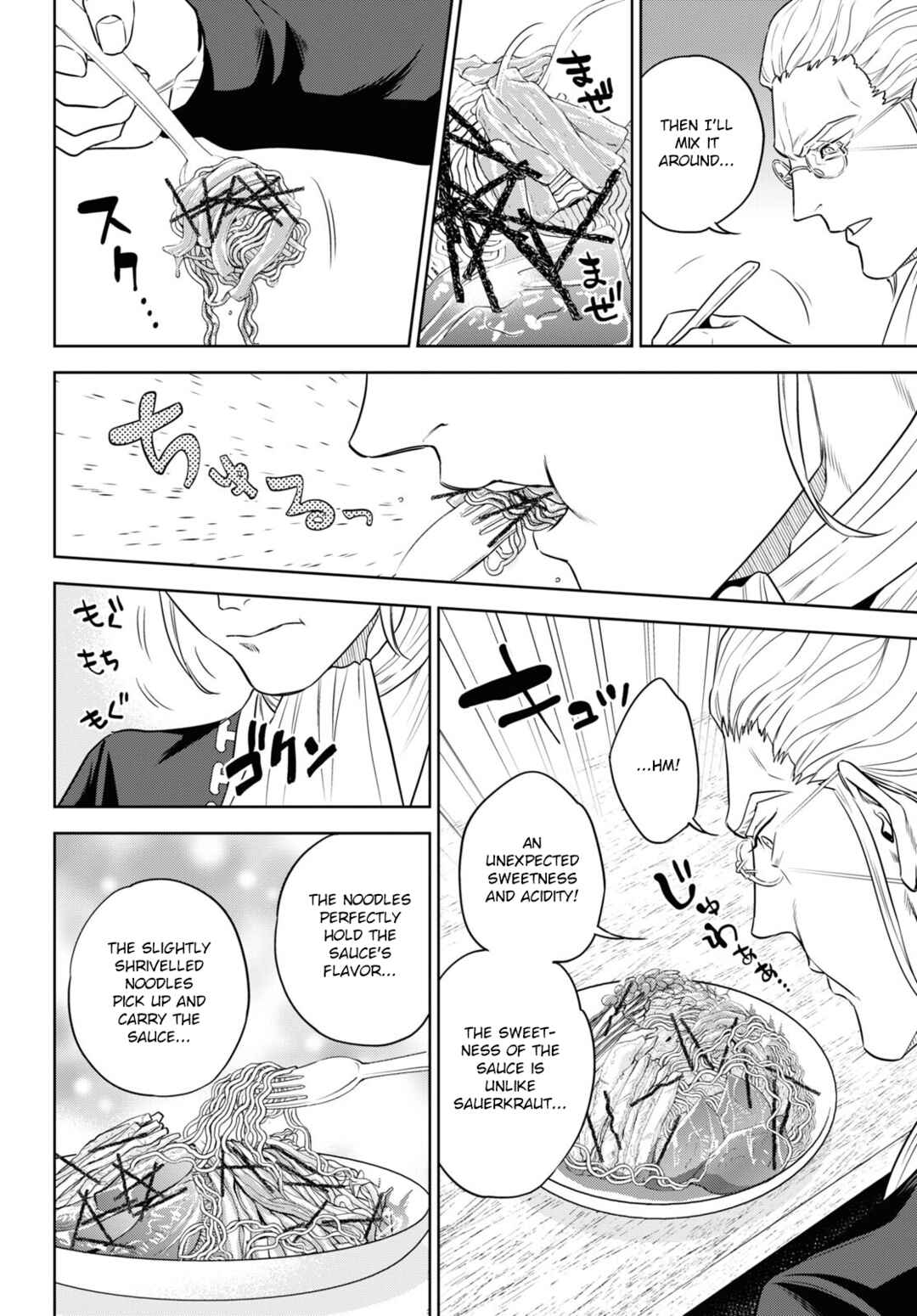 Isekai Izakaya "Nobu" Chapter 79 - Page 26