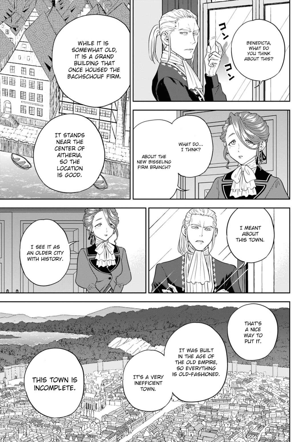 Isekai Izakaya "Nobu" Chapter 79 - Page 3