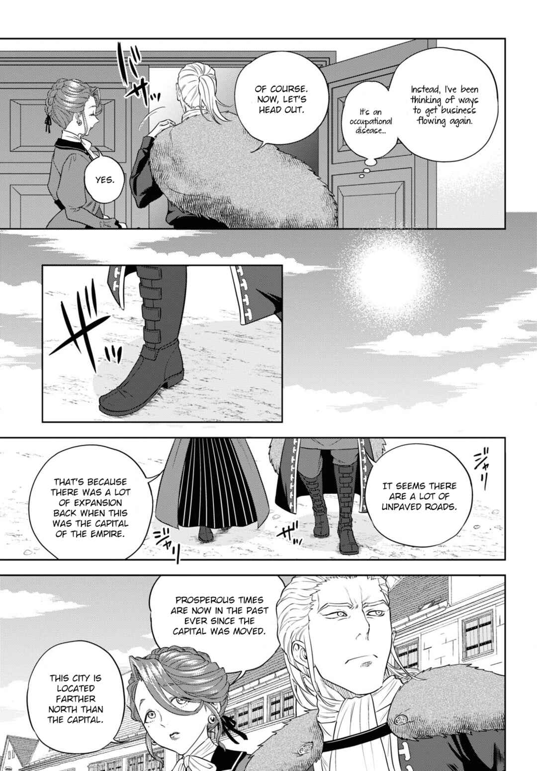 Isekai Izakaya "Nobu" Chapter 79 - Page 5