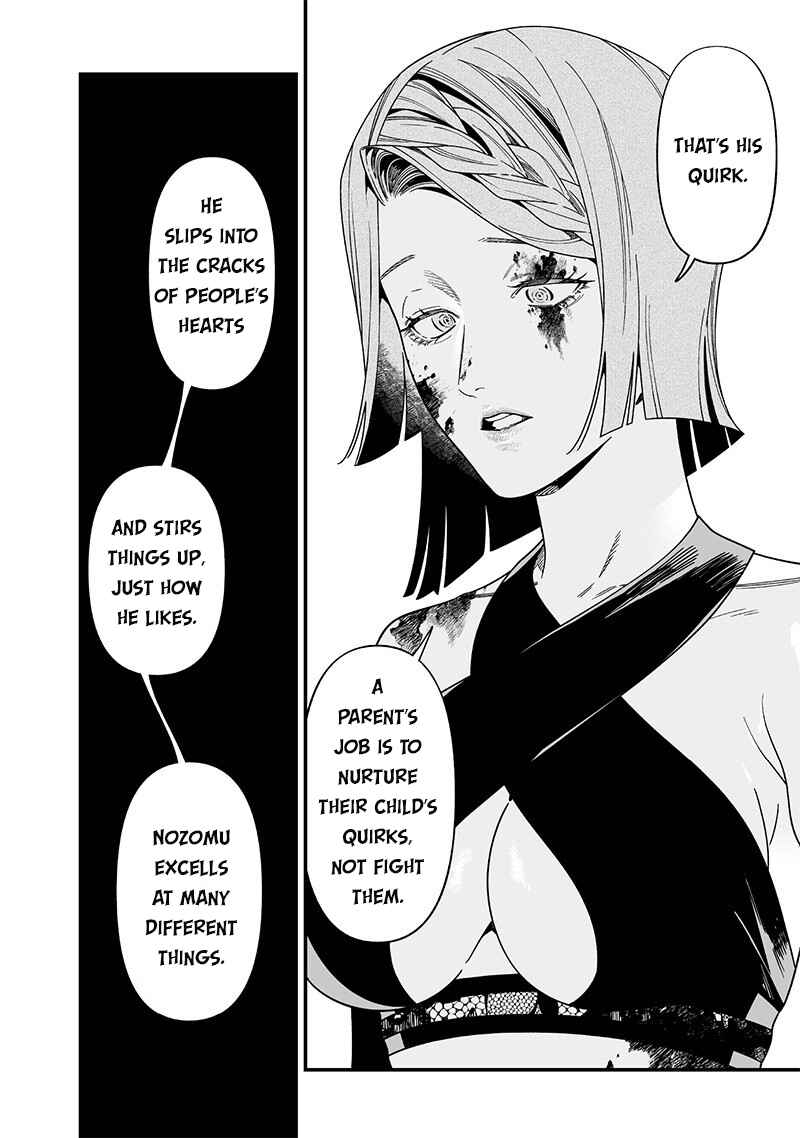 Maria no Danzai Chapter 53 - Page 11