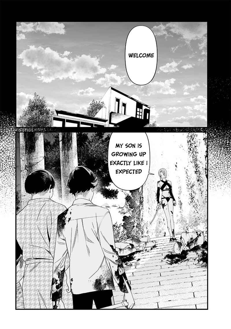 Maria no Danzai Chapter 53 - Page 14