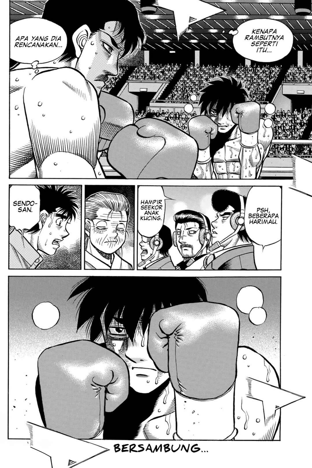 Hajime no Ippo Chapter 1502 - Page 18