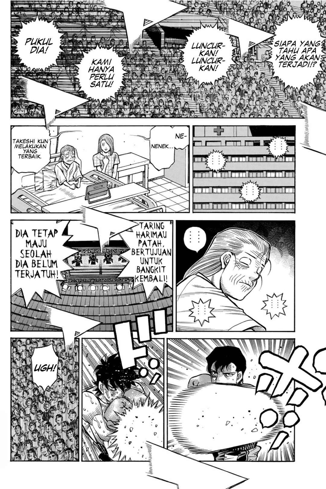 Hajime no Ippo Chapter 1502 - Page 3