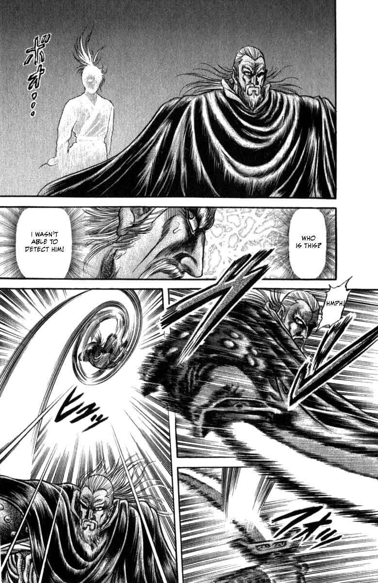 Ryuroden Chapter 98 - Page 42
