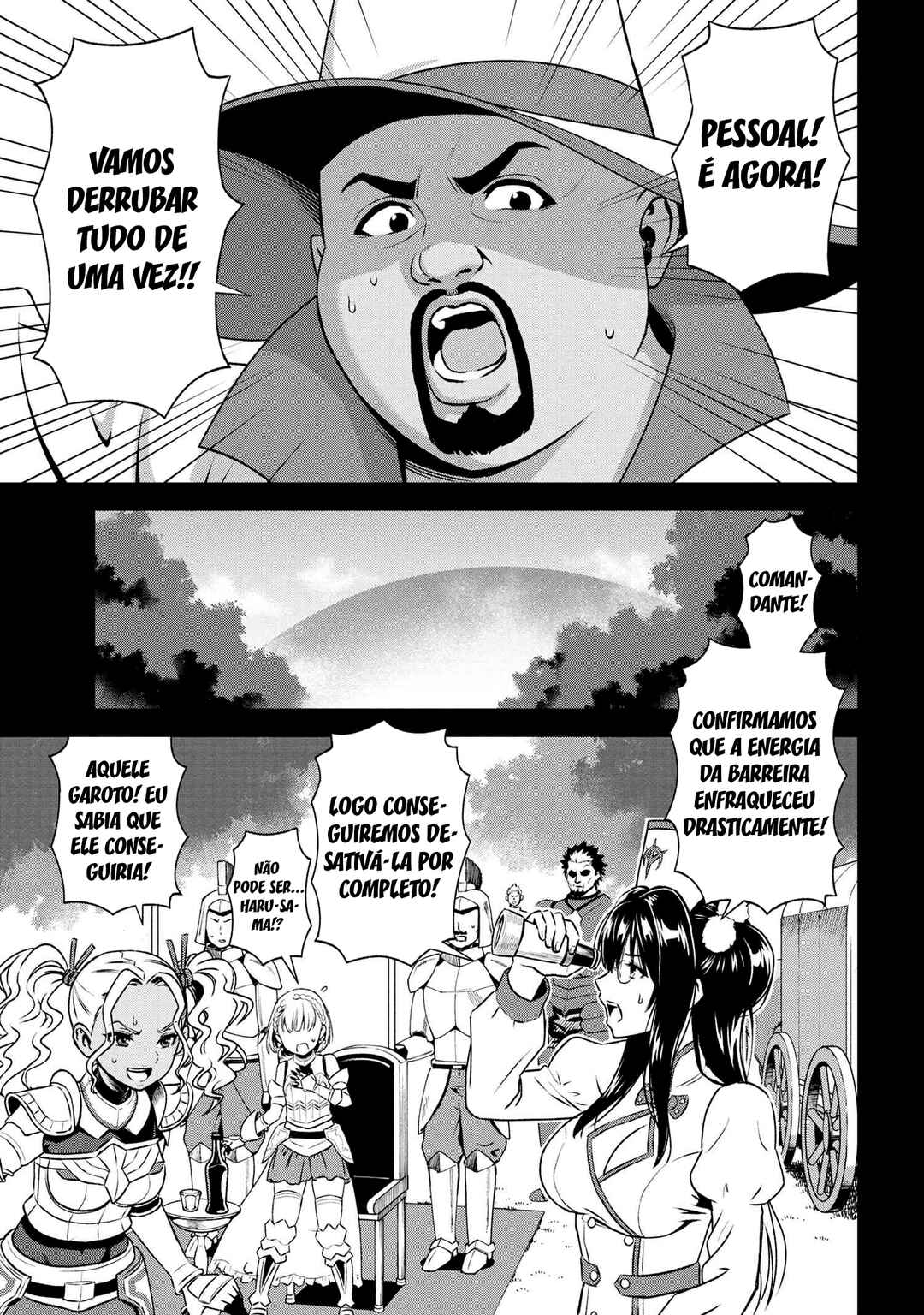 Toshiue Elite Onna Kishi ga Boku no Mae de dake Kawaii Chapter 13.2 - Page 7