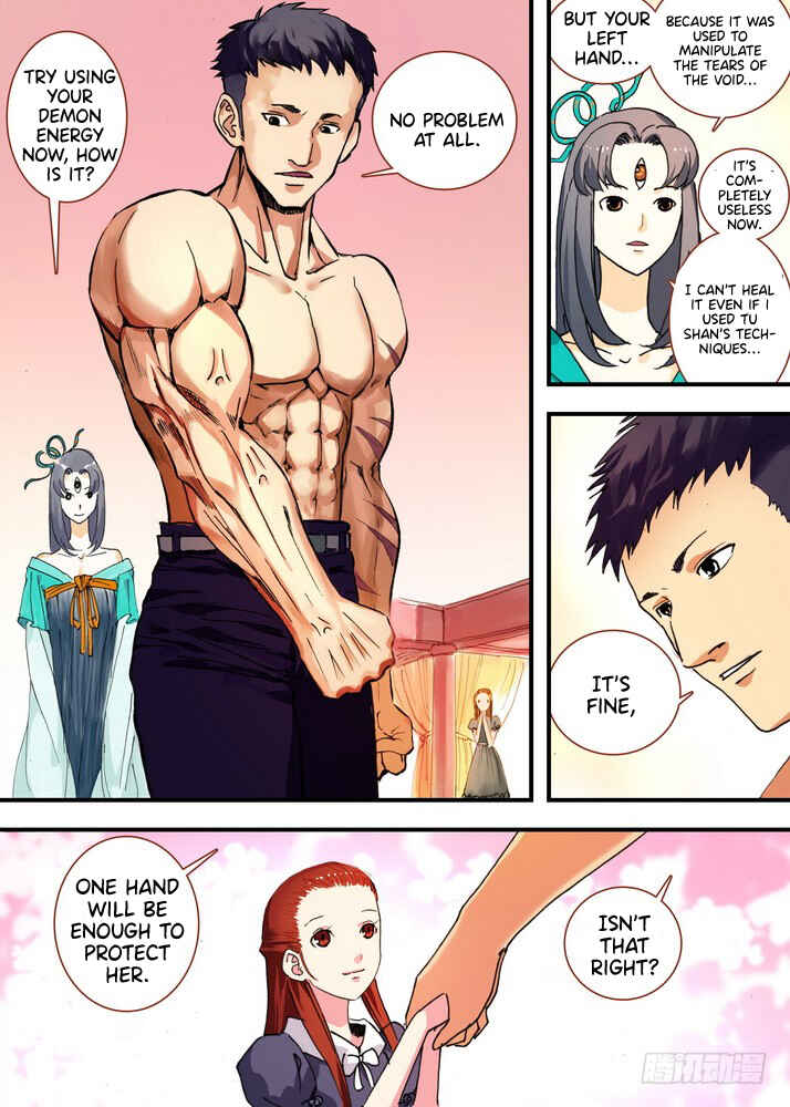 Fox Spirit Matchmaker Chapter 71.1 - Page 10