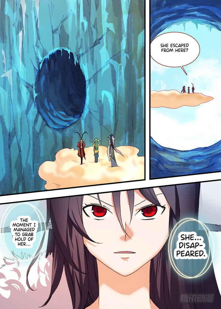Fox Spirit Matchmaker Chapter 71.1 - Page 4