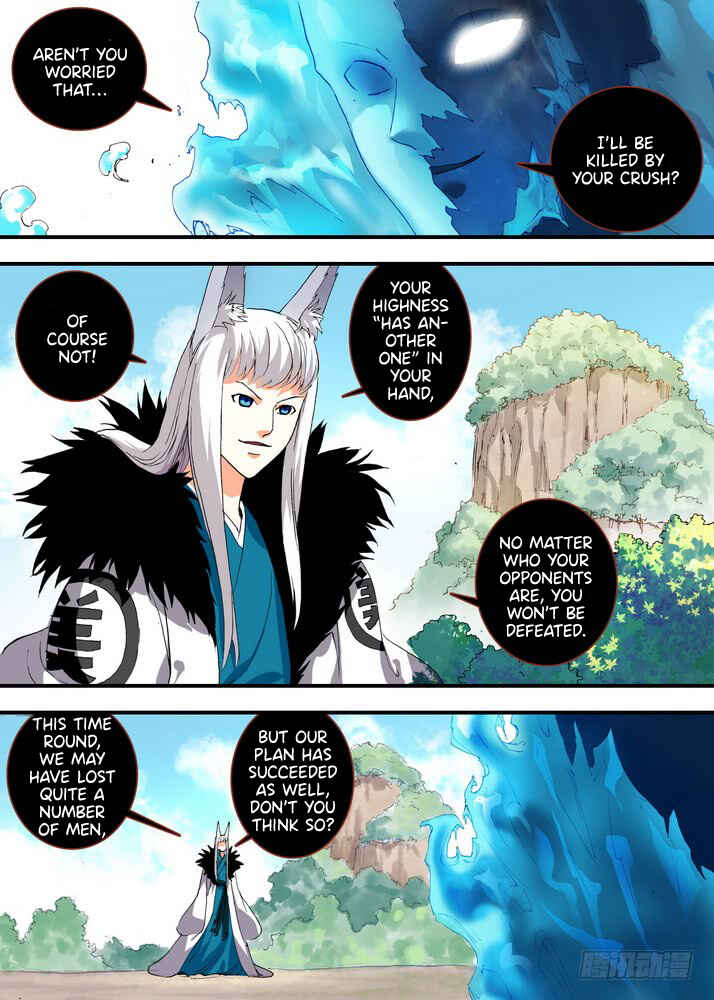 Fox Spirit Matchmaker Chapter 71.1 - Page 7
