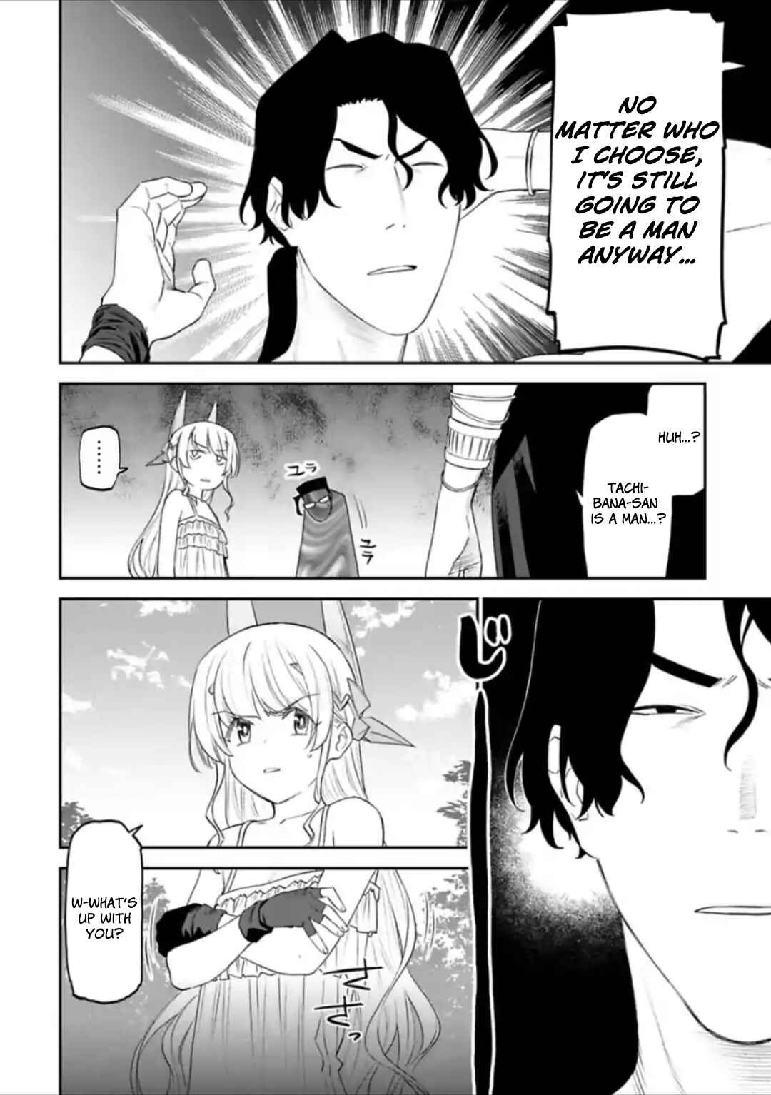 Fantasy Bishoujo Juniku Ojisan to Chapter 36 - Page 2