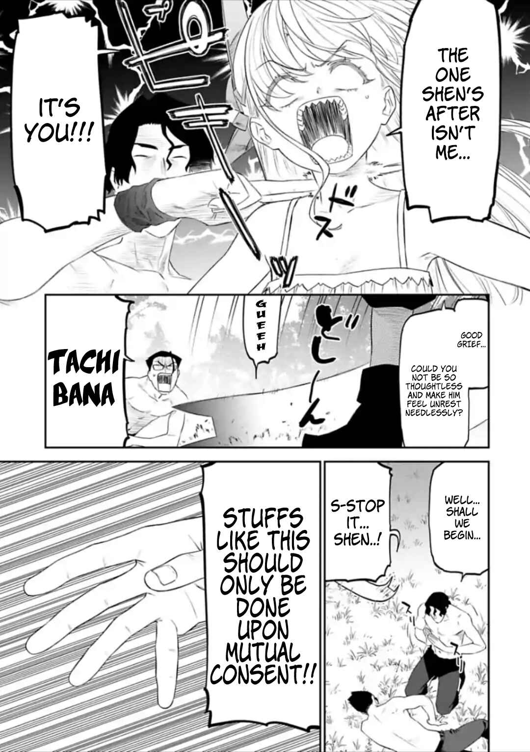 Fantasy Bishoujo Juniku Ojisan to Chapter 36 - Page 5