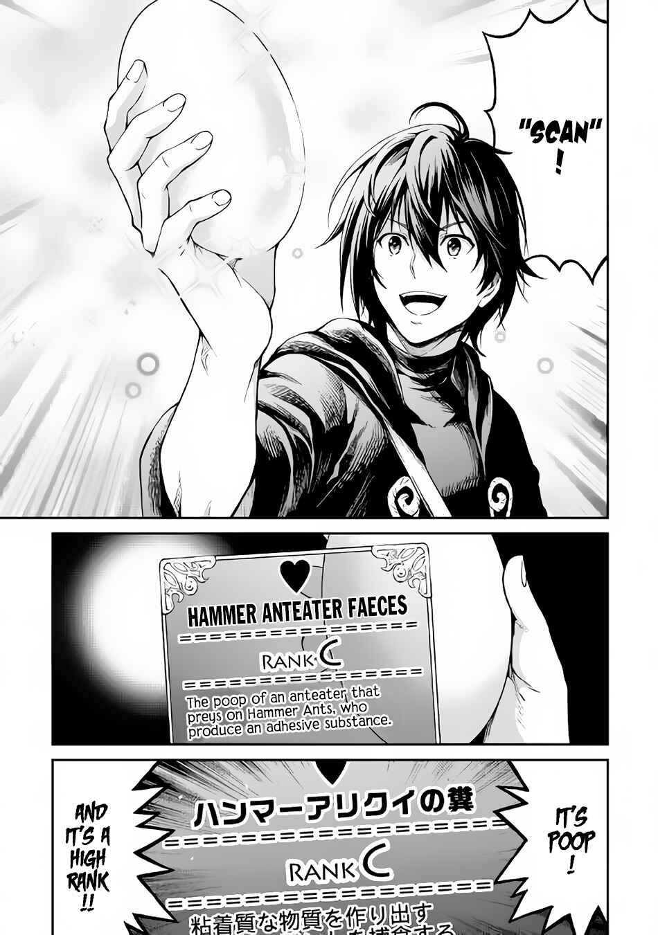 Souzai Saishuka no Isekai Ryokouki Chapter 2 - Page 10