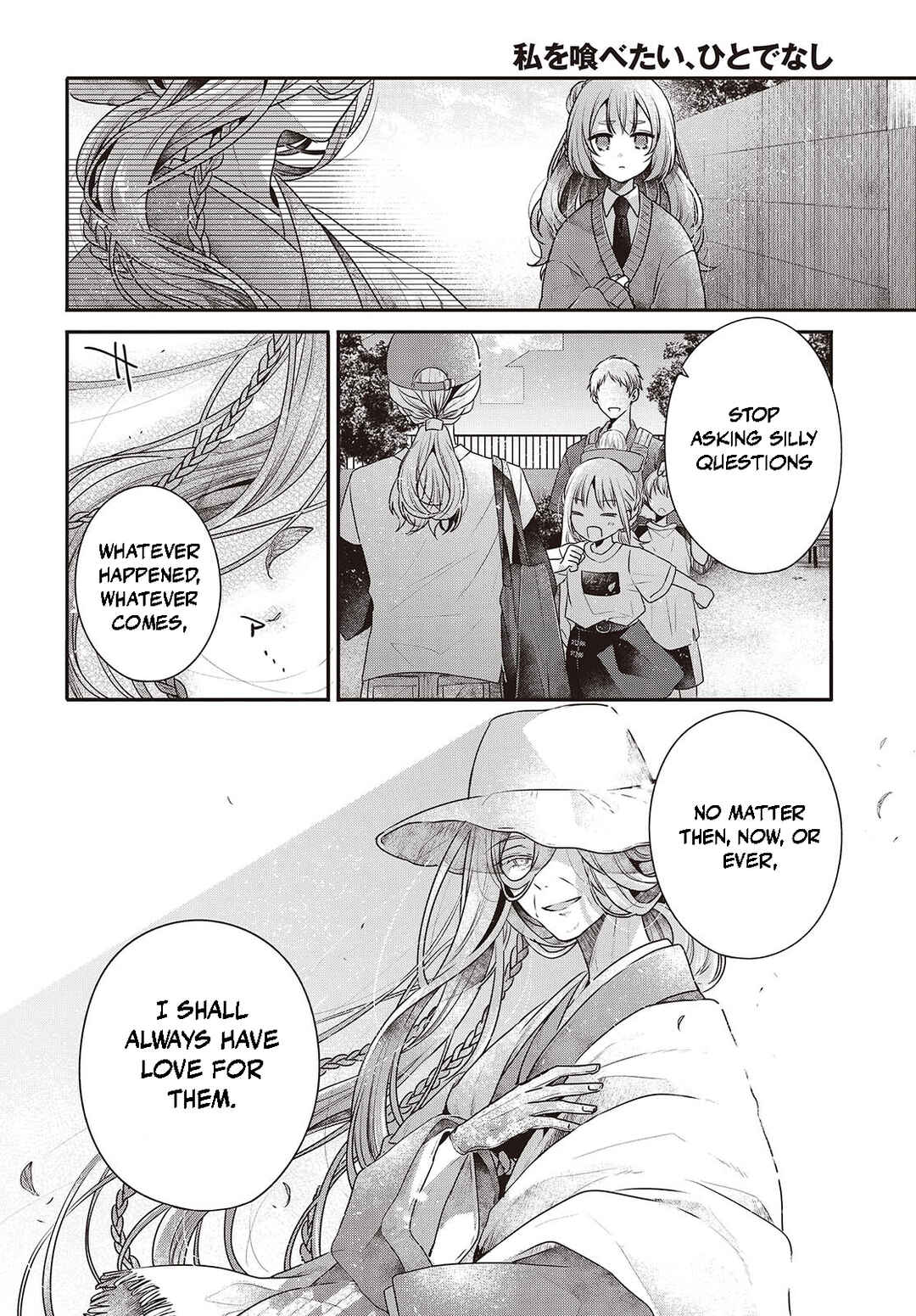 Watashi wo Tabetai, Hitodenashi Chapter 39.5 - Page 10