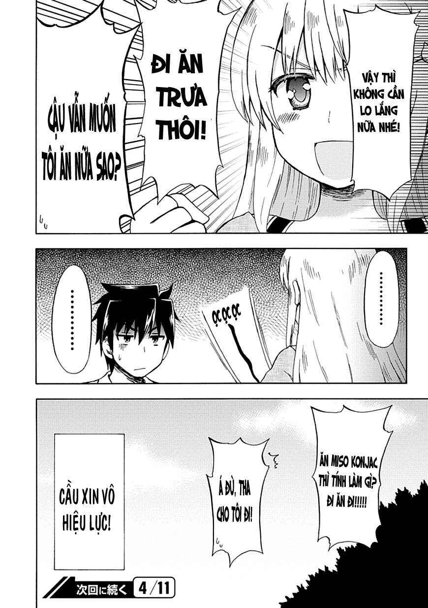 Fujimura-kun Mates Chapter 85 - Page 14