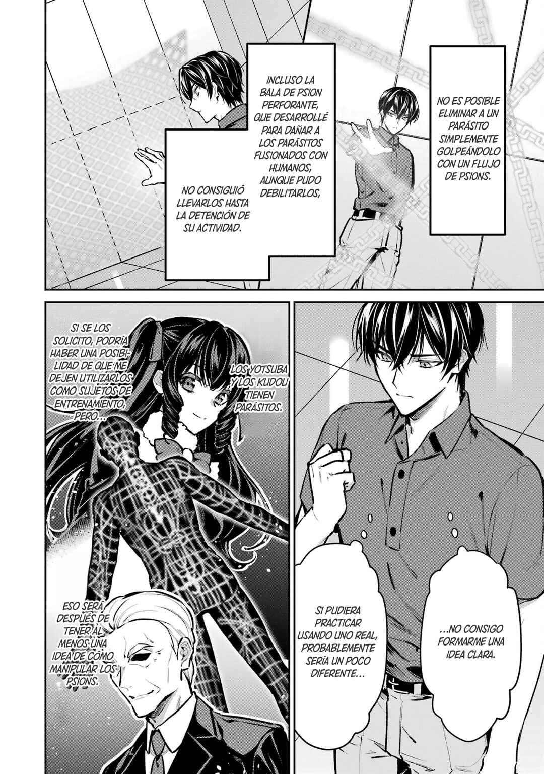 Mahouka Koukou no Rettousei - Invasion-hen Chapter 7 - Page 11