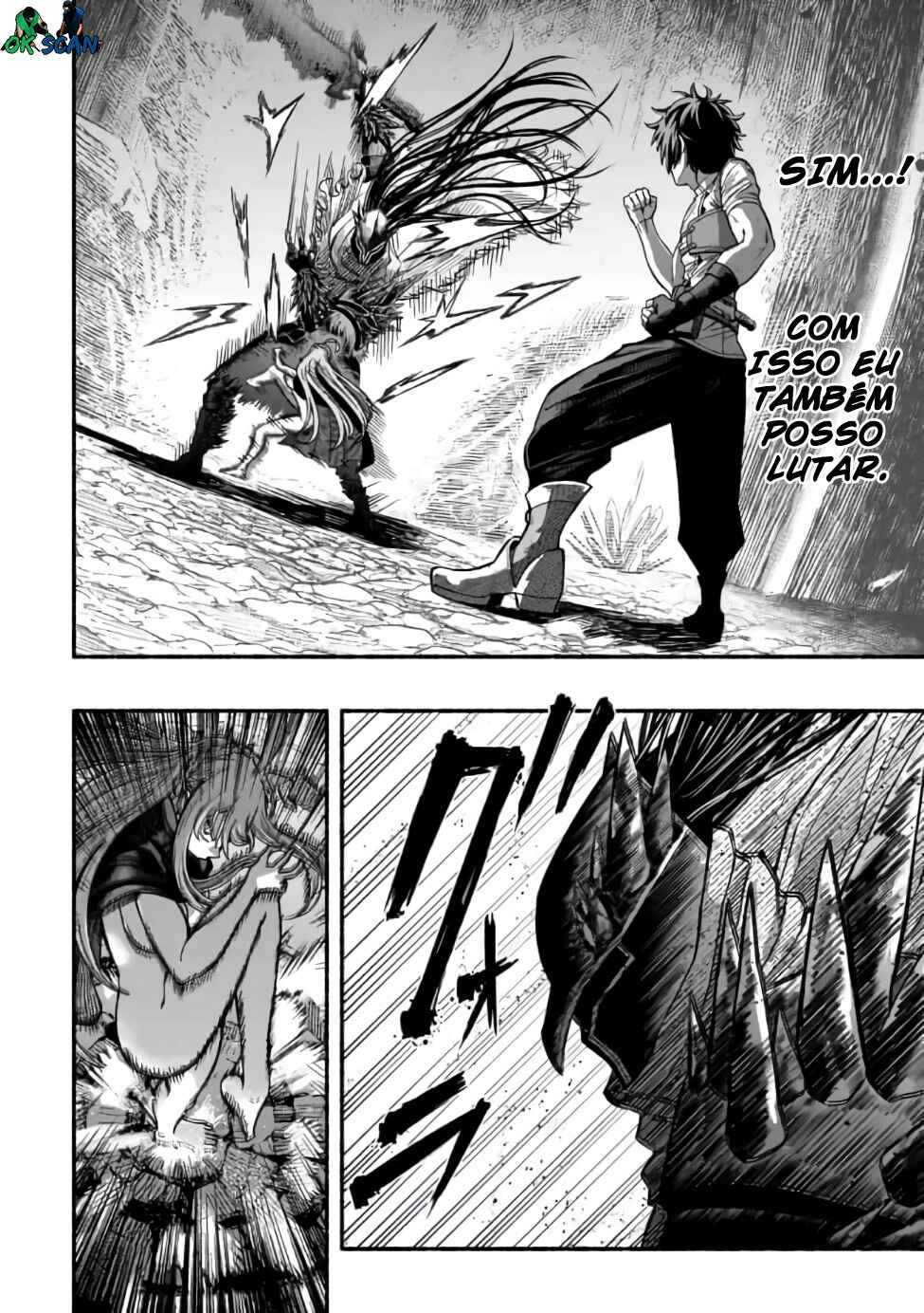 Ryuu to Ayumu Nariagari Boukensha-dou ~Youzumi toshite S-Rank Party kara Tsuihou Sareta Kaifuku Majutsushi, Suterareta Saki de Saikyou no Shinryuu o Fukkatsu Saseteshimau~ Chapter 3.1 - Page 17