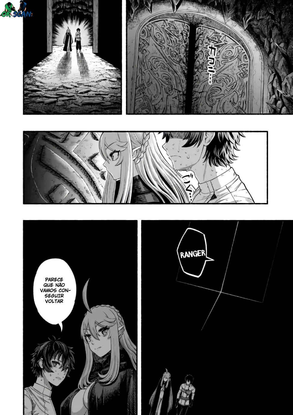 Ryuu to Ayumu Nariagari Boukensha-dou ~Youzumi toshite S-Rank Party kara Tsuihou Sareta Kaifuku Majutsushi, Suterareta Saki de Saikyou no Shinryuu o Fukkatsu Saseteshimau~ Chapter 3.1 - Page 7