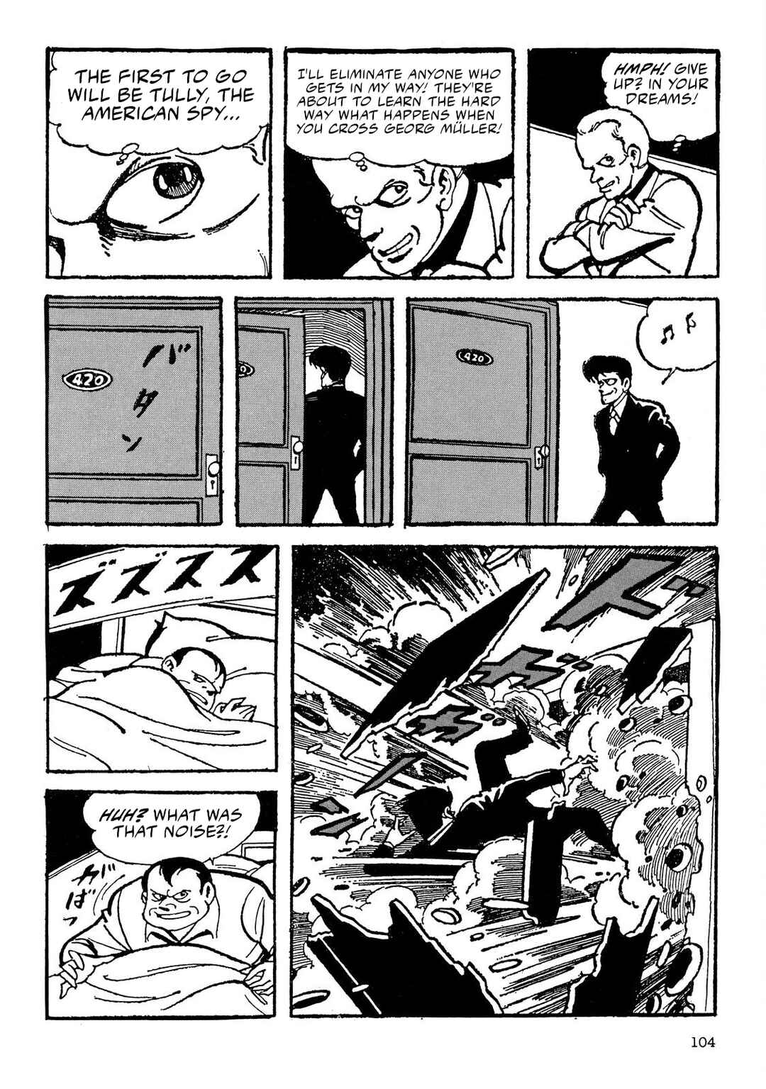 8-Man Chapter 4 - Page 102